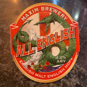 All English pint 4.2